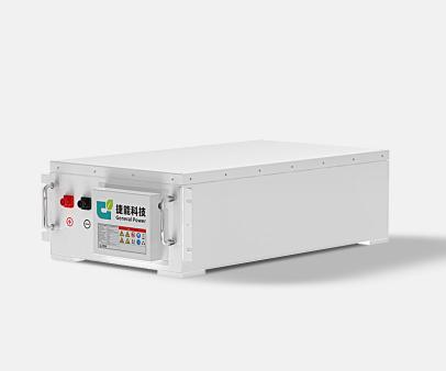 DC Energy Storage PACK (Natural Cooling)